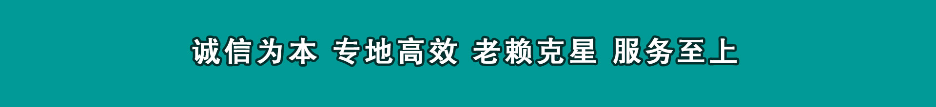 石家庄催数公司