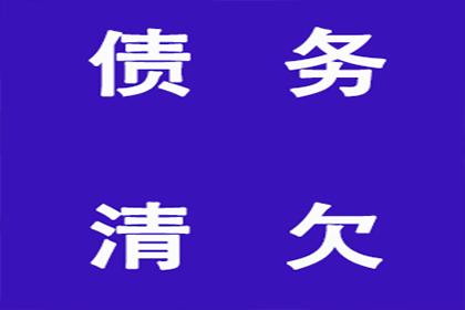 败诉方无力偿债时如何应对